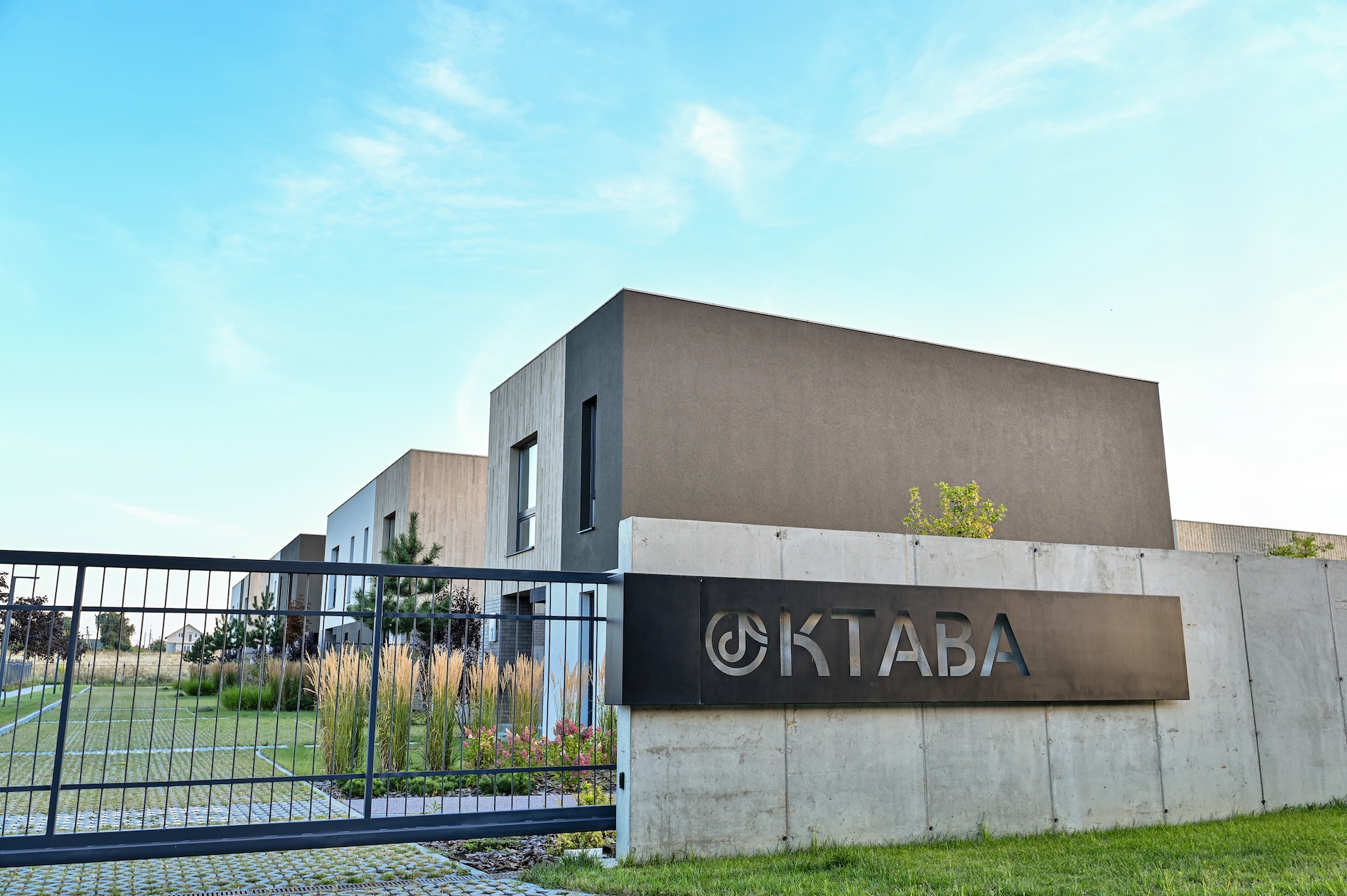 Котеджне містечко, що в 5 хвилинах від Луцька
