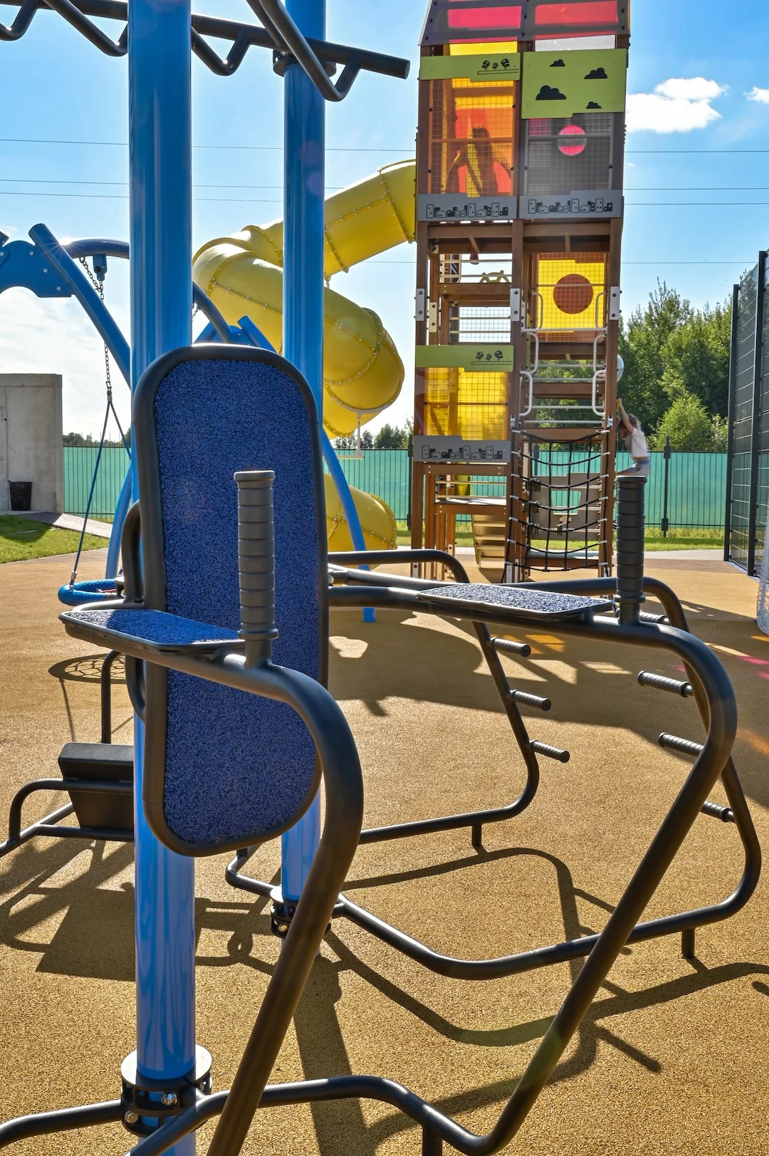 Мелодія вашого життя